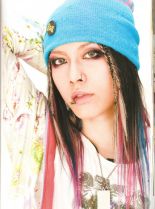 Miyavi photo