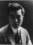 Miyoshi Umeki