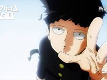 Miyu Irino