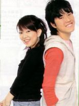 Miyu Irino