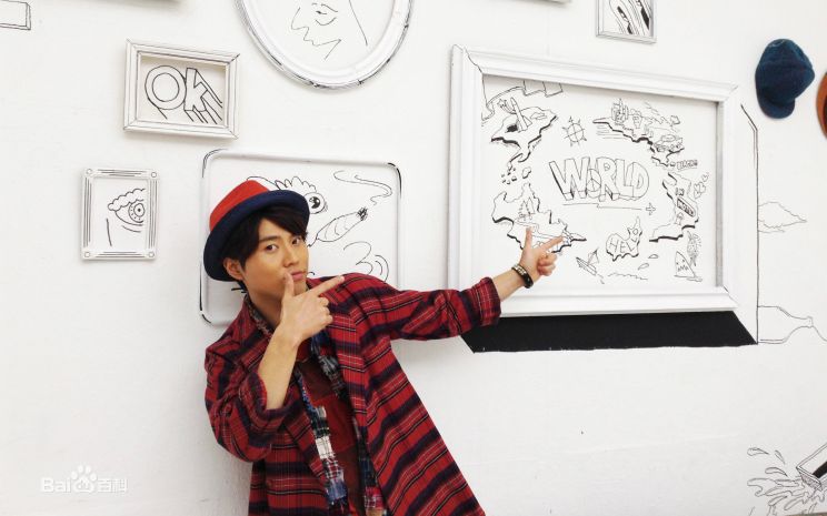 Miyu Irino