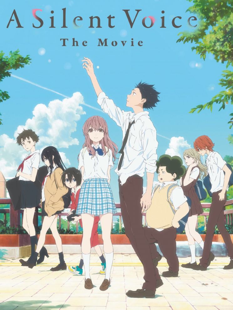 Miyu Irino