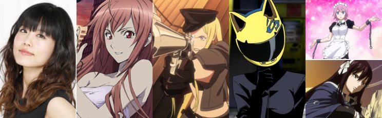 Miyuki Sawashiro