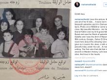 Mohamed Hadid