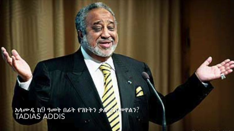 Mohamed Husen