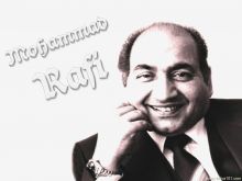 Mohammad Rafi