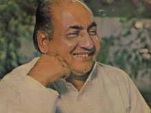 Mohammad Rafi