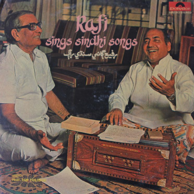 Mohammad Rafi