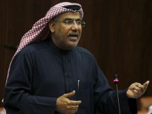 Mohammed Al Hamadi