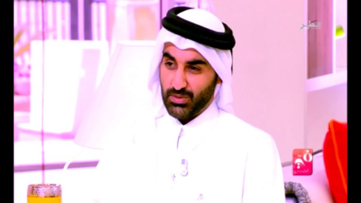 Mohammed Al Hamadi