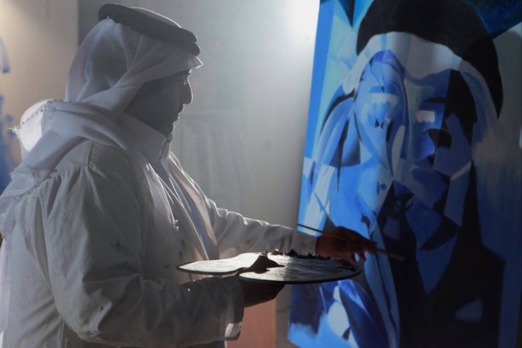 Mohammed Al Hamadi