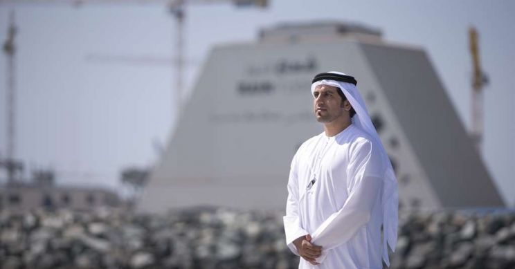 Mohammed Al Hamadi