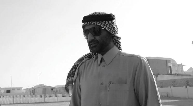 Mohammed Al Hamadi