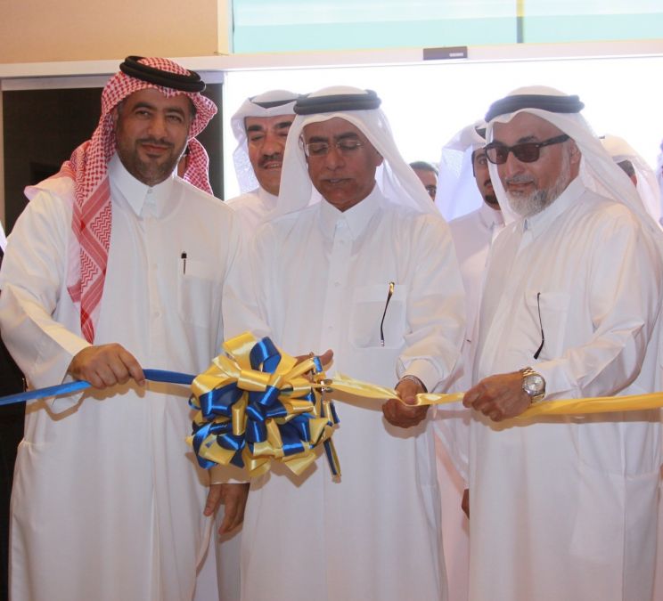 Mohammed Al Hamadi