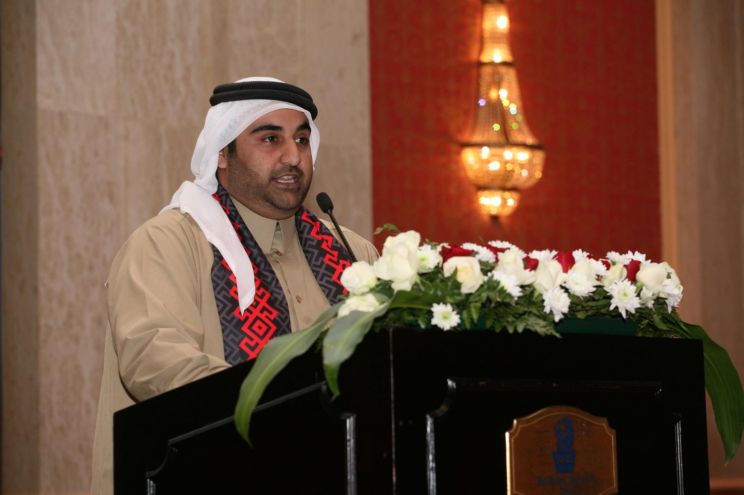 Mohammed Al Hamadi