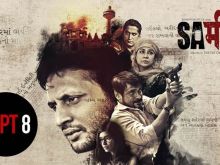 Mohammed Zeeshan Ayyub