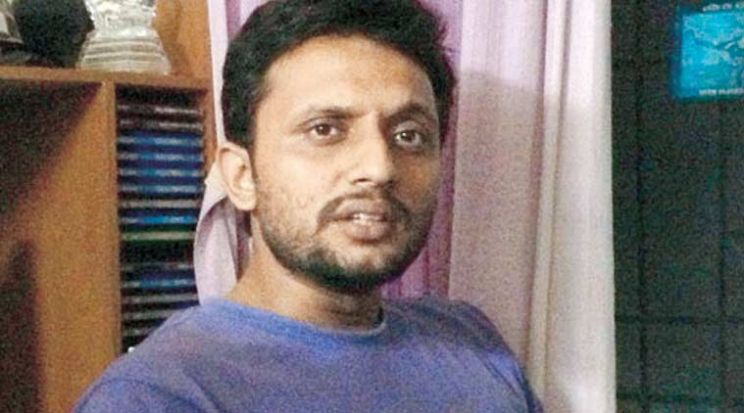 Mohammed Zeeshan Ayyub