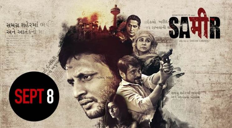 Mohammed Zeeshan Ayyub