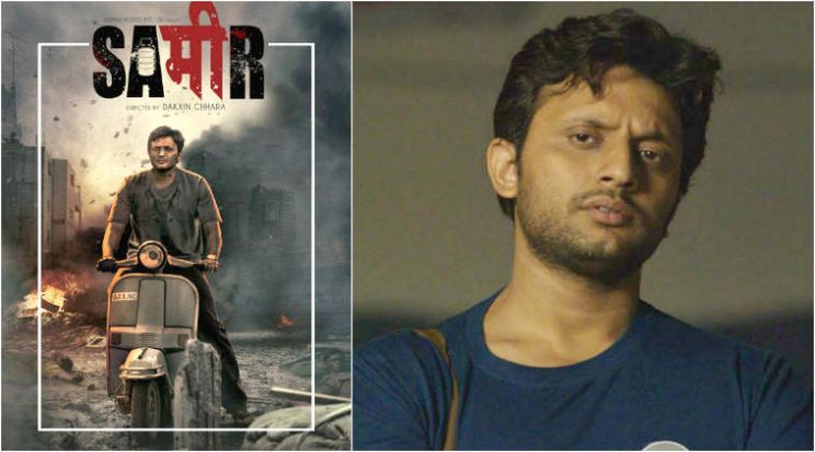 Mohammed Zeeshan Ayyub