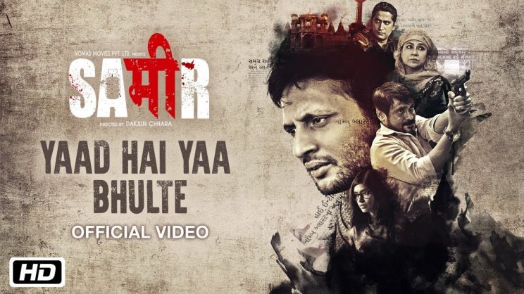 Mohammed Zeeshan Ayyub