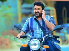 Mohanlal photo