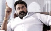 Mohanlal