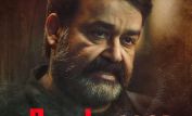 Mohanlal