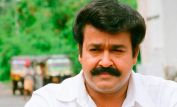 Mohanlal