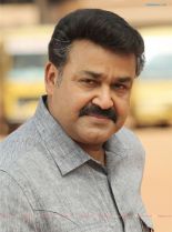 Mohanlal