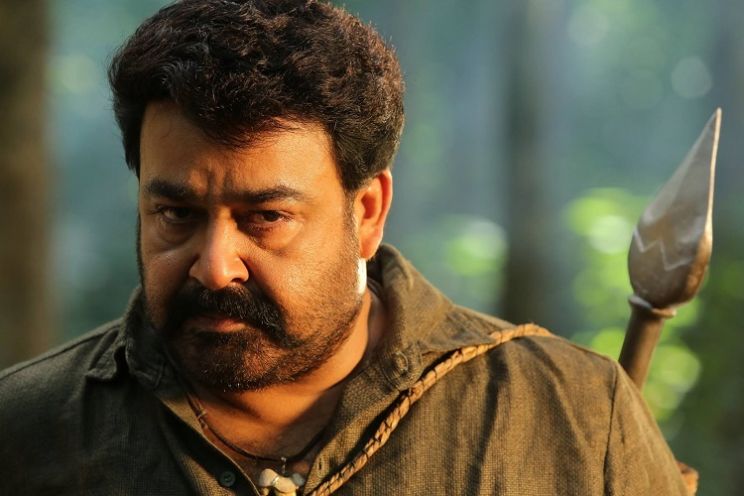 Mohanlal