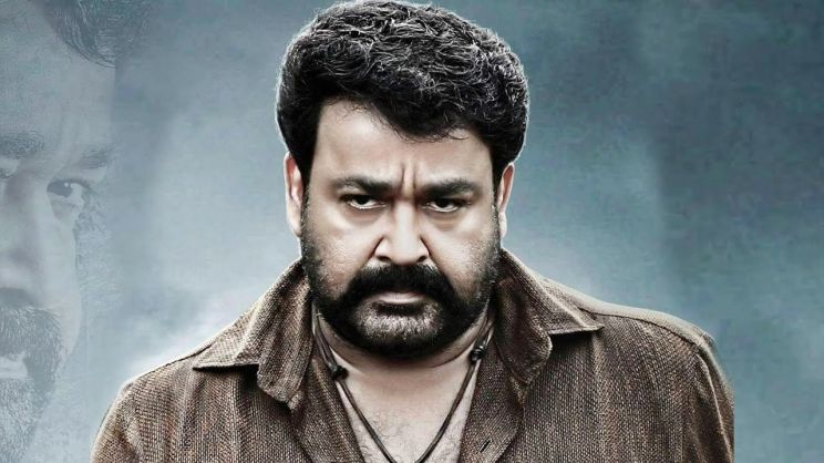 Mohanlal