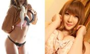 Momoka Nishina