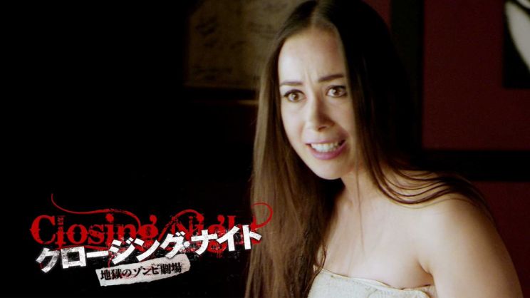 Momona Komagata