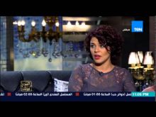 Mona Hala