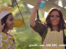 Mona Hala