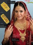 Mona Singh