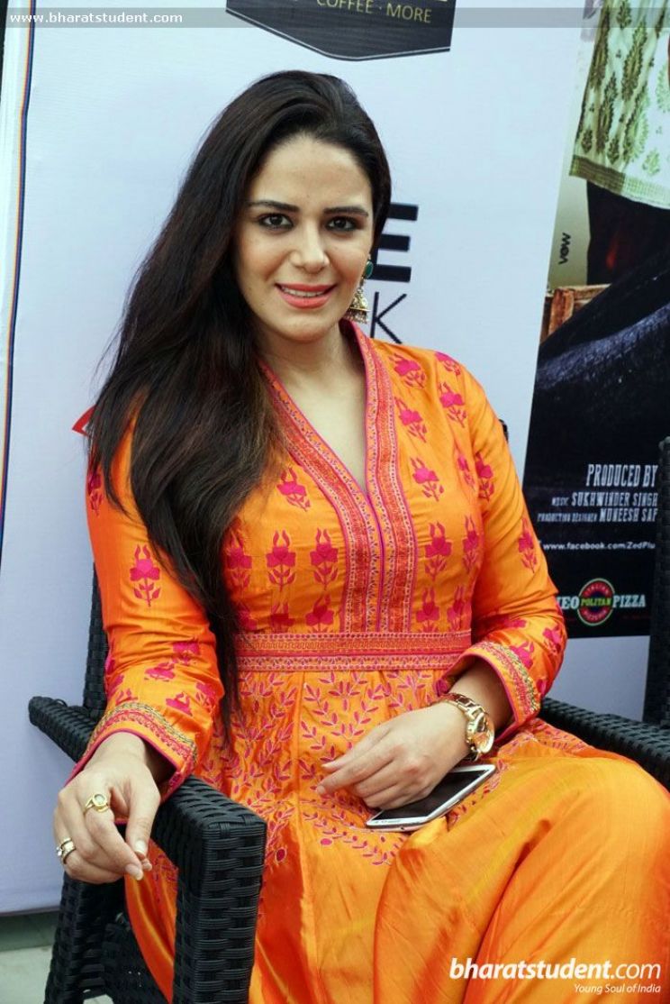 Mona Singh