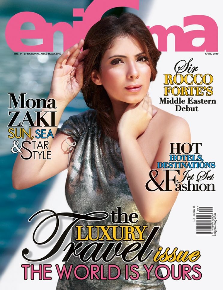 Mona Zaki