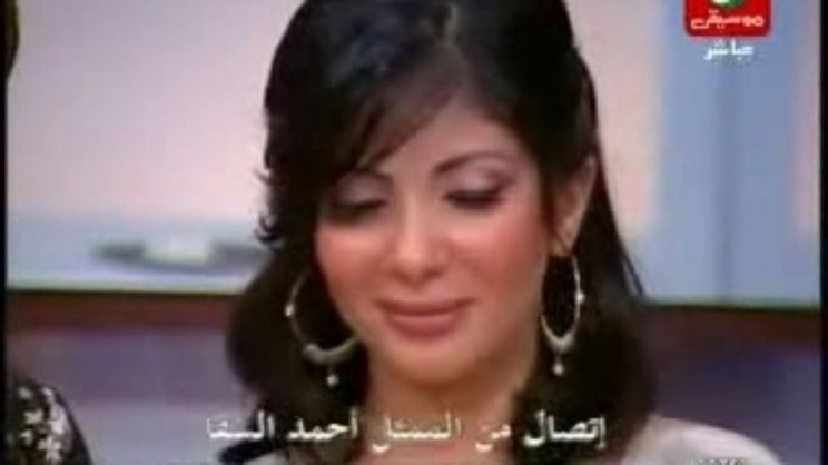 Mona Zaki