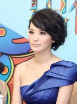 Monica Mok #3958969 picture (Portrait Medium)