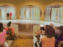 Monty Hall