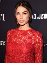 Moran Atias photo