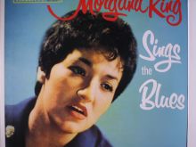 Morgana King