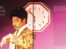 Morris Day