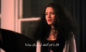 Mounia Akl
