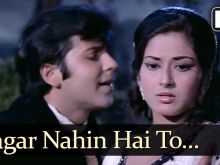 Moushumi Chatterjee #2840525 picture (Landscape Medium)