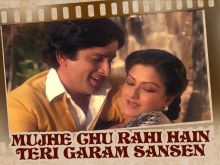 Moushumi Chatterjee