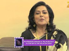 Moushumi Chatterjee