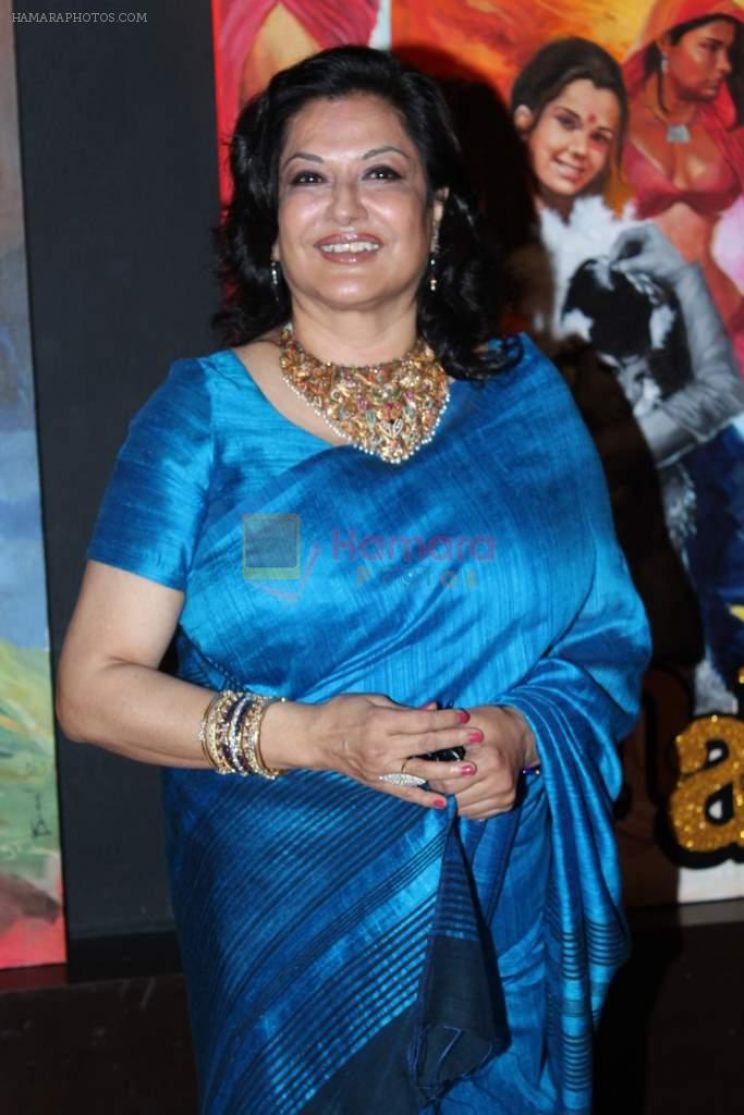 Moushumi Chatterjee