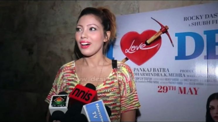 Munmun Dutta